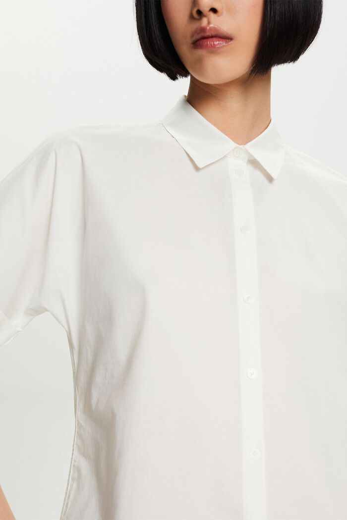 Chemise à manches courtes en popeline de coton, OFF WHITE, detail image number 4