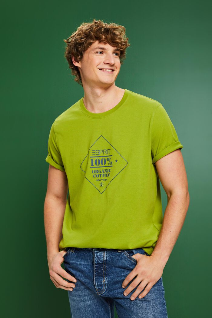 T-shirt en coton à logo imprimé, LEAF GREEN, detail image number 0