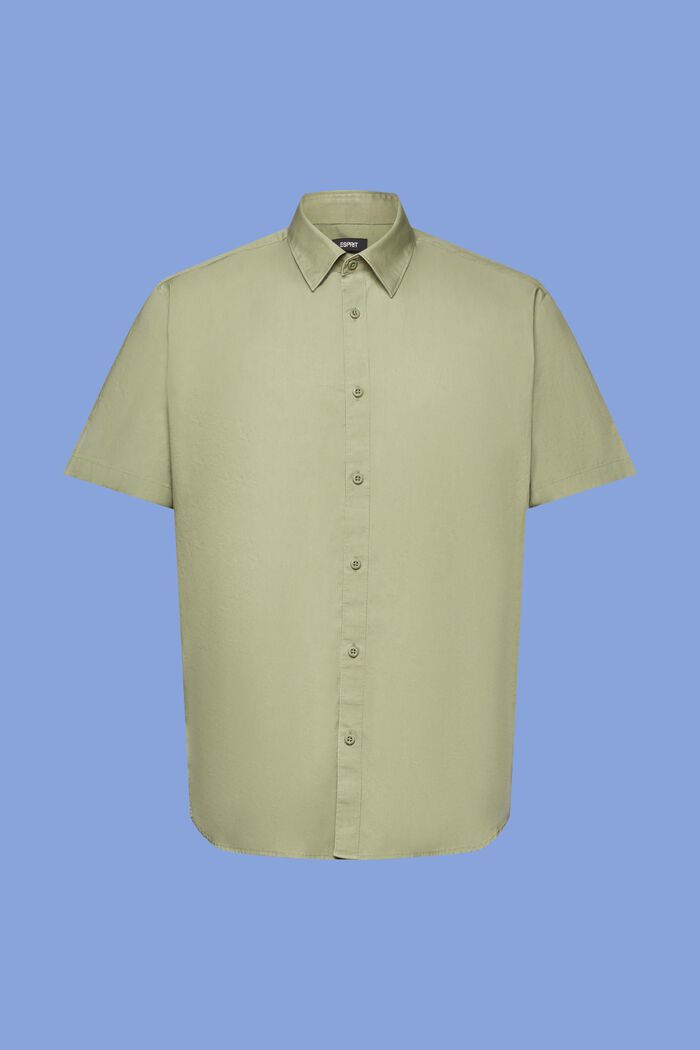 Kurzärmeliges Hemd, LIGHT KHAKI, detail image number 5